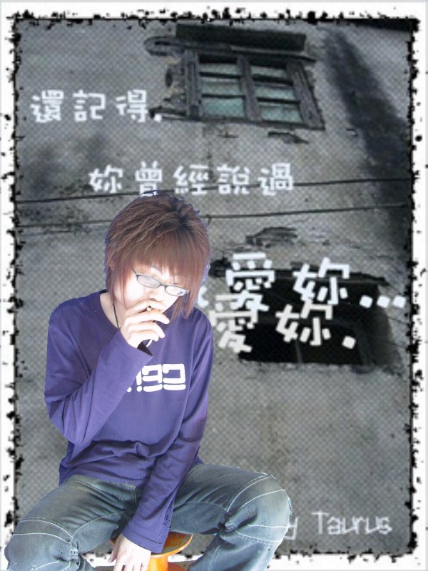 丨戰神丨盗帅丶